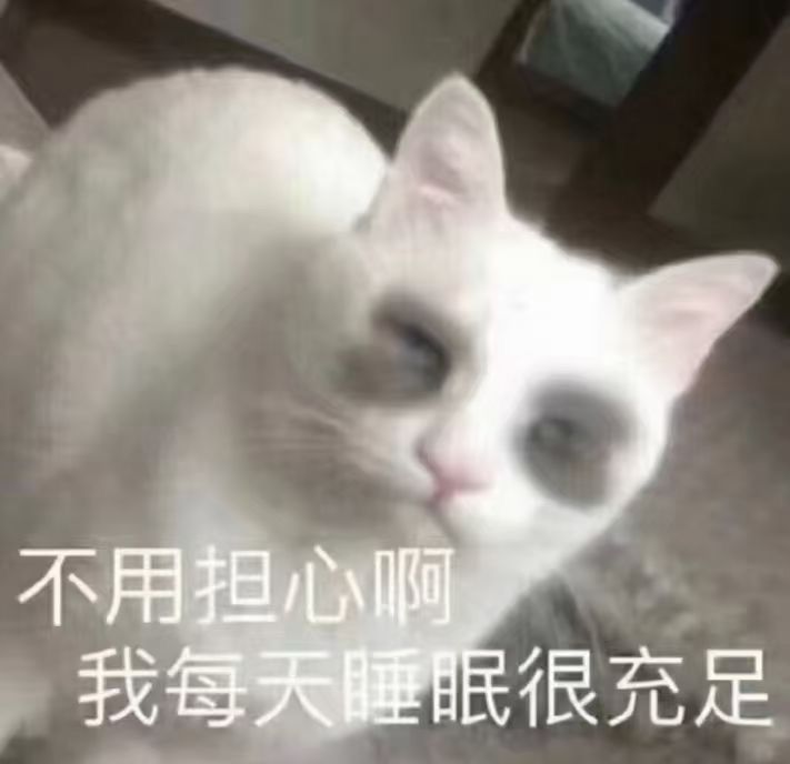 #表情包[超话]#看得出来……[doge][doge] ​​​