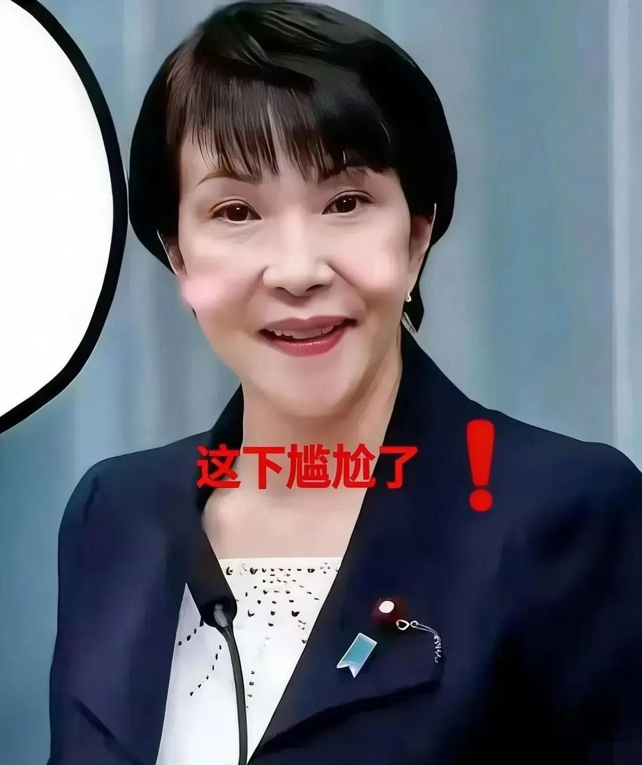 日本政府，这回该认真反思了？

3月28号，就在东京新宿，一千多号日本民众顶着大