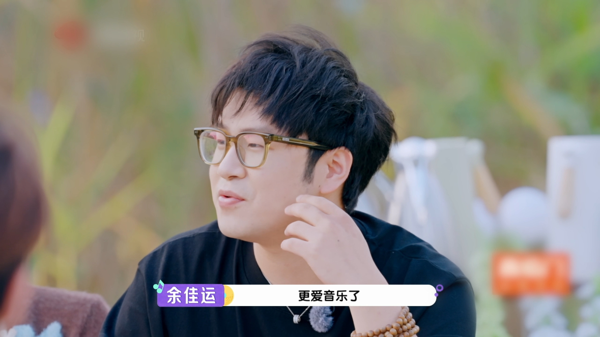 五月天当年淘汰的小孩更爱音乐了 真的好庆幸岁月不负热爱，余佳运依旧坚守音乐初心，