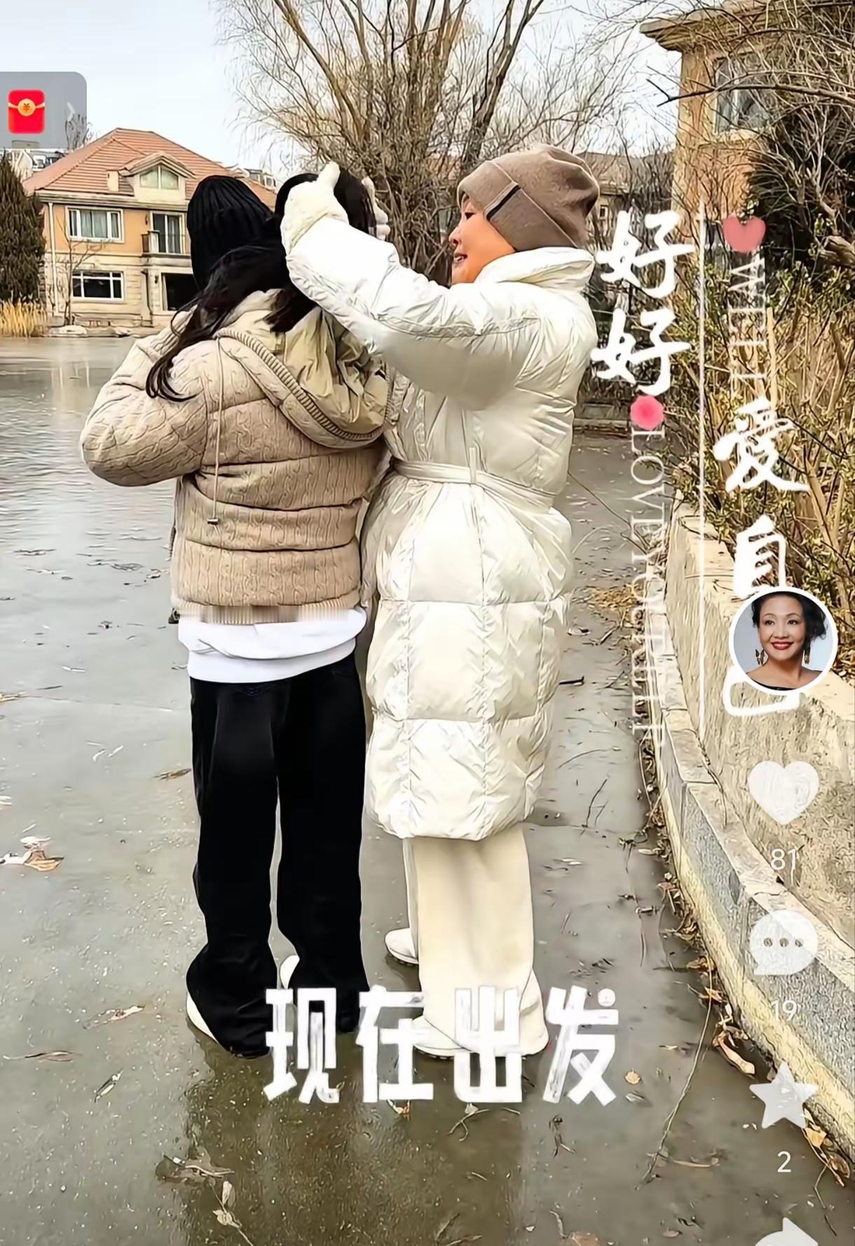 历经千辛万苦汪小菲张兰终于可以把两个孩子带回北京过年了。真的太替他们高兴了。
一