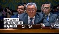 中东全面战争一触即发，安理会召开紧急会议！中国要求安理会采取紧急行动，提出四个“