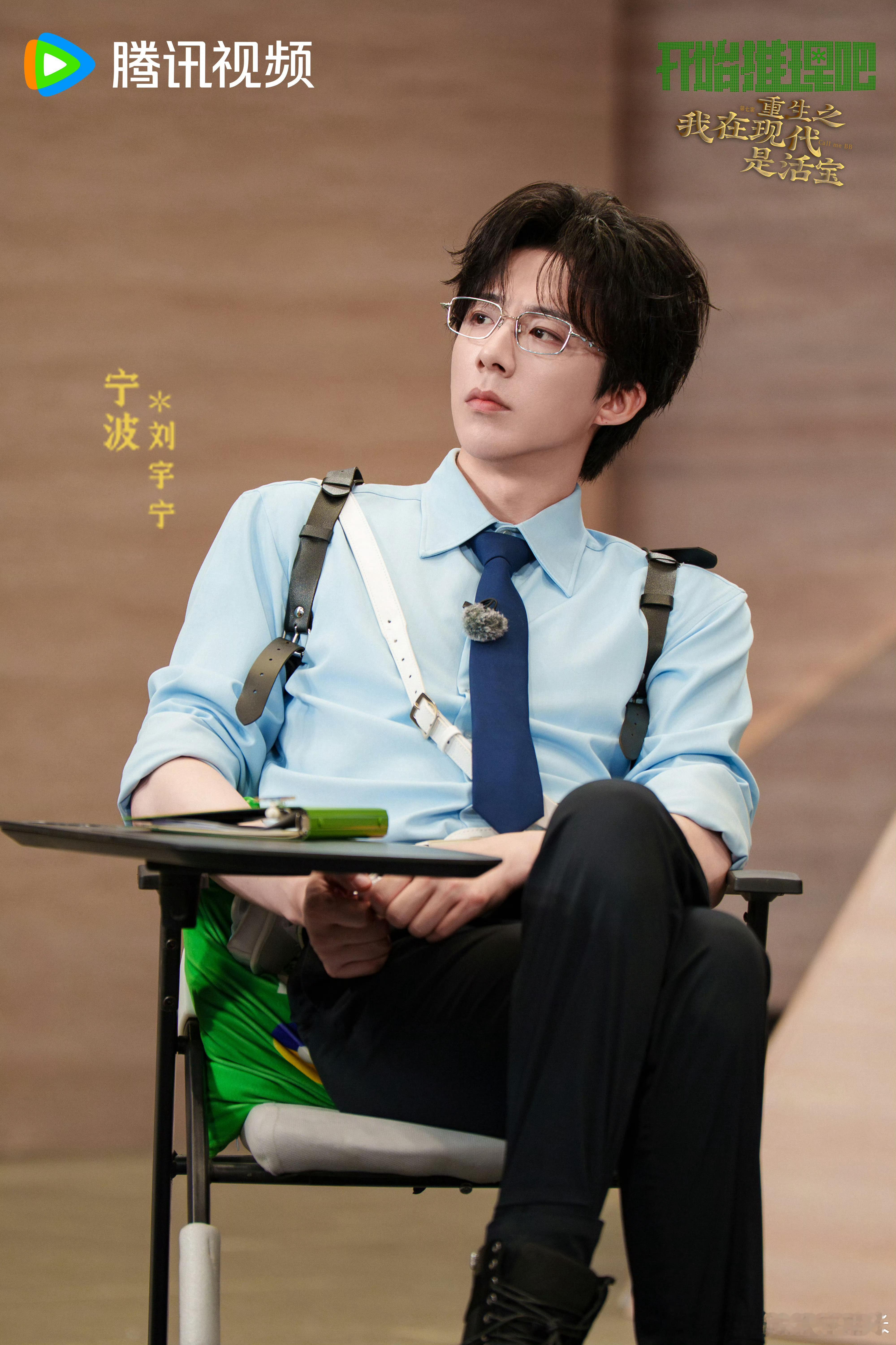 💜凝聚V力量 💜摩登兄弟 传递正能量 💜摩登兄弟努力是人生的一种精神状态，