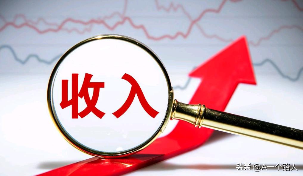 电商的取消中间商，实际上就是取消老百姓的工作岗位，那就不要埋怨老百姓不敢消费了，