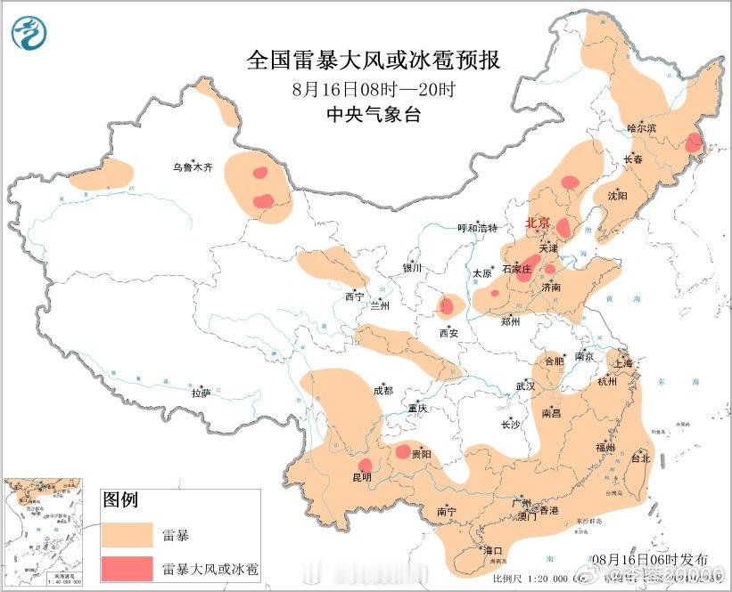9省区局地雷暴大风或冰雹【15省区市中到大雨】预计今天8时至明天8时，内蒙古东南
