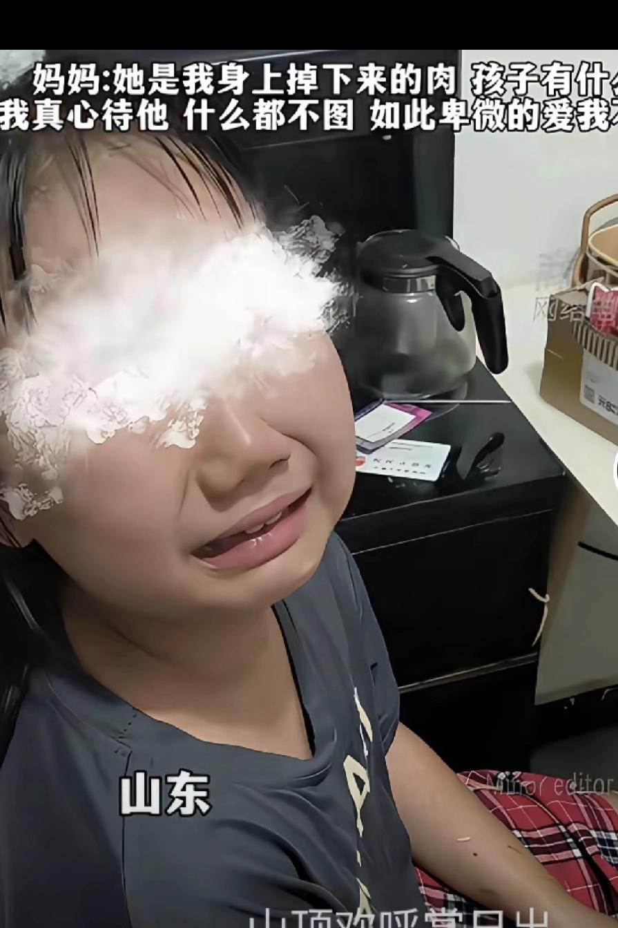 离婚四年，我带着闺女租房住。认识他三年，本想着找个依靠，没想到他处处看我不顺眼，