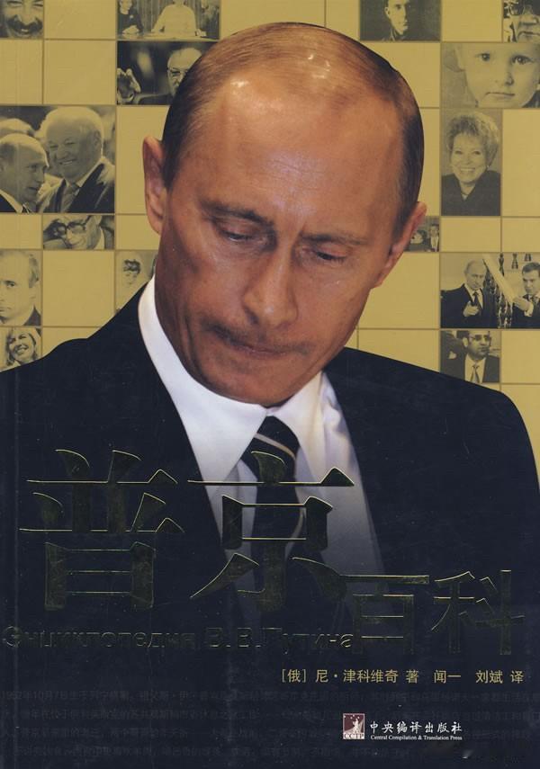 普京又又又要举行核演习了。
明眼人一看就明白，莫斯科高层这个时候摆弄大杀器，无非
