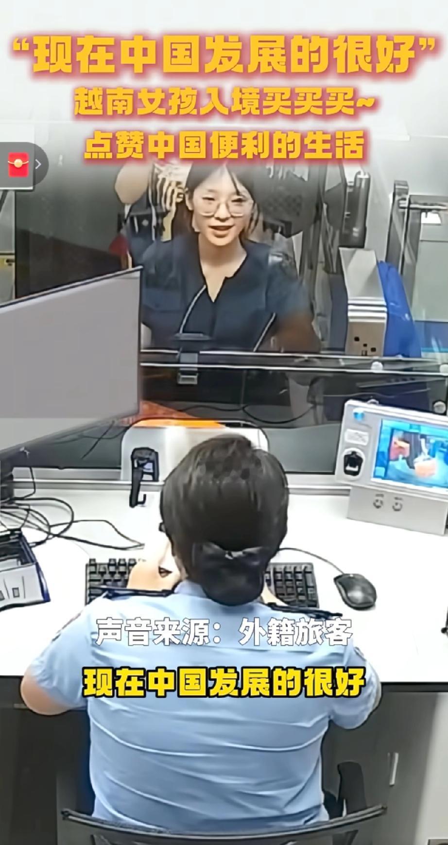 老外来中国不观光直奔商场？“空箱族”扫货太狠，货架都搬空！这波操作背后竟有国家撑