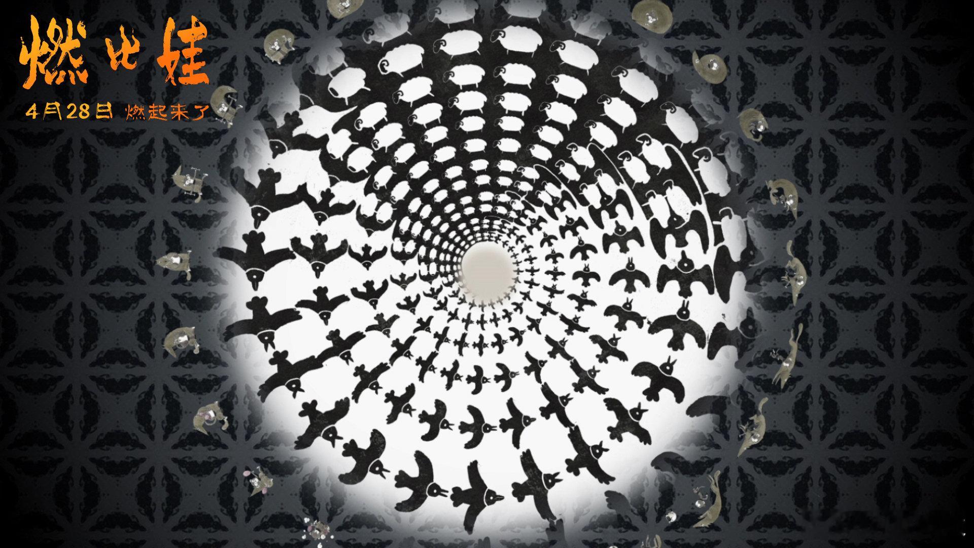 易烊千玺配音燃比娃传火视频易烊千玺倾情献声《燃比娃》传火视频，用声音守护传承。《