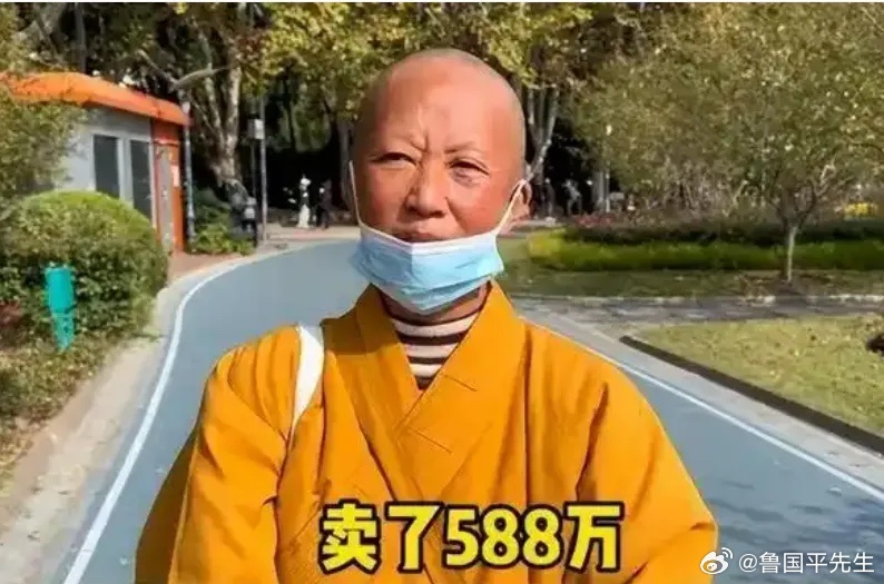 自作孽不可活！上海一女子遁入空门，竟然卖掉588万房产全部捐给寺庙，没给19岁的