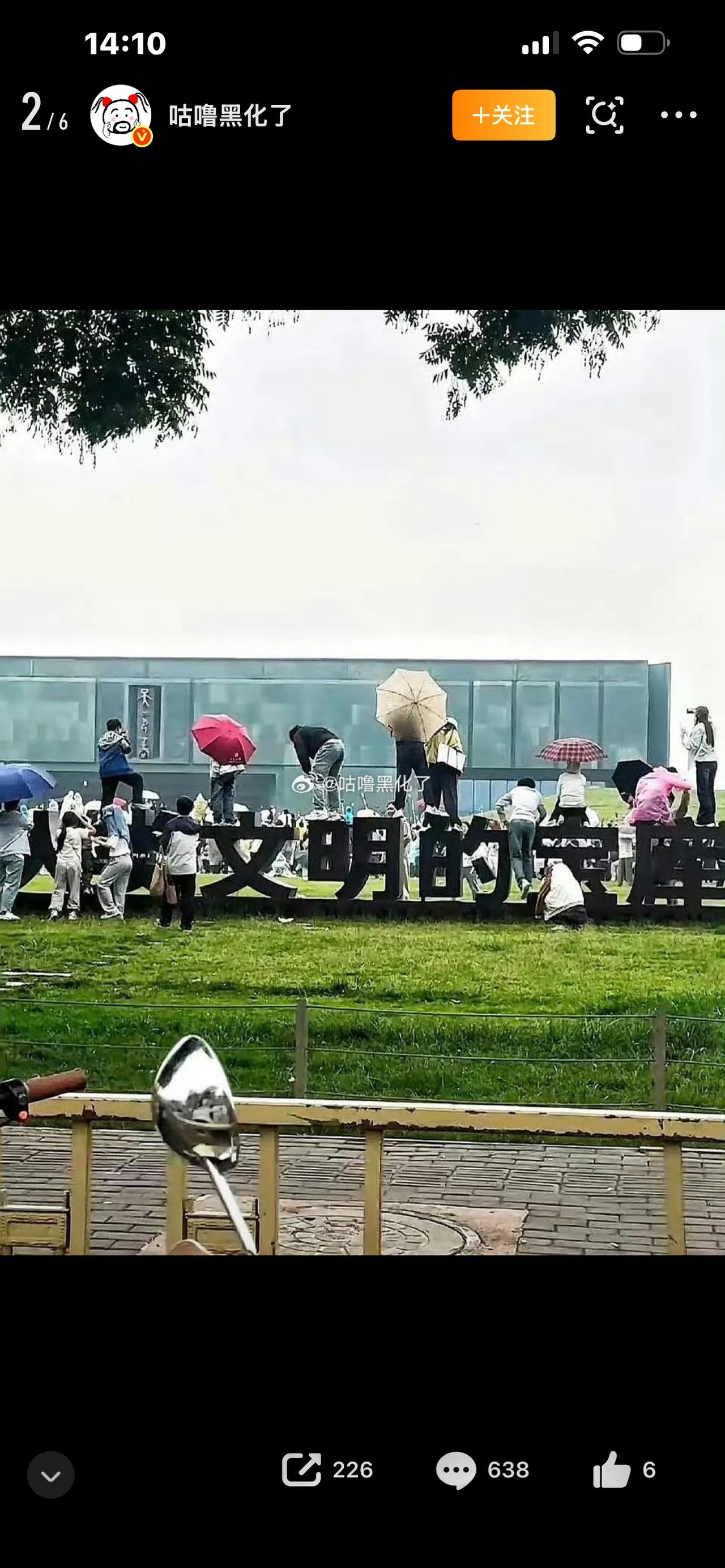 视频文案

大家是不是一直以为，综艺跑到各地取景录节目，是免费帮当地宣传文旅？最