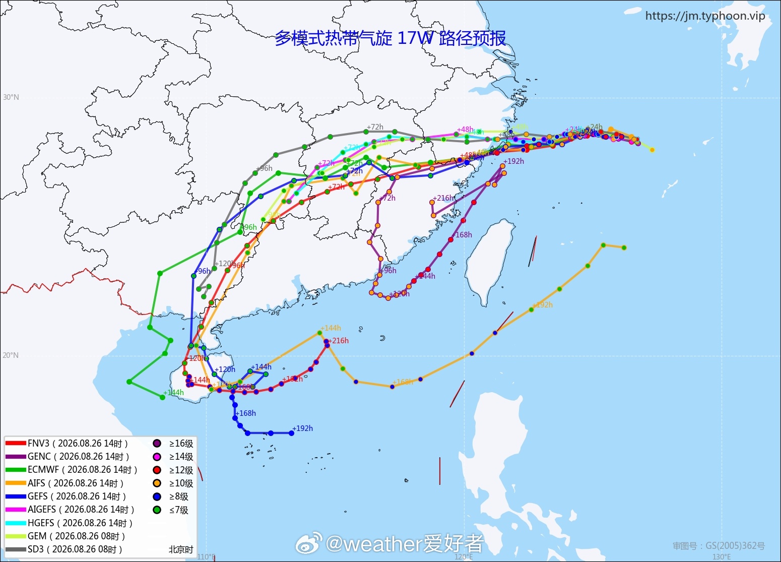 台风沙德尔 今晚，沙德尔在黑潮暖流的加持下，核心对流有所转好，并且之前的置换导致