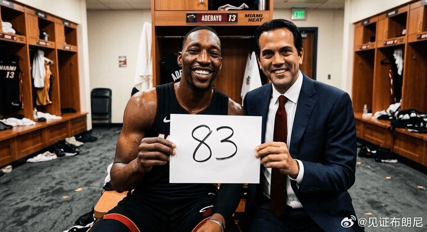 阿德巴约83分，为什么有很多人急了呢？阿德巴约83分