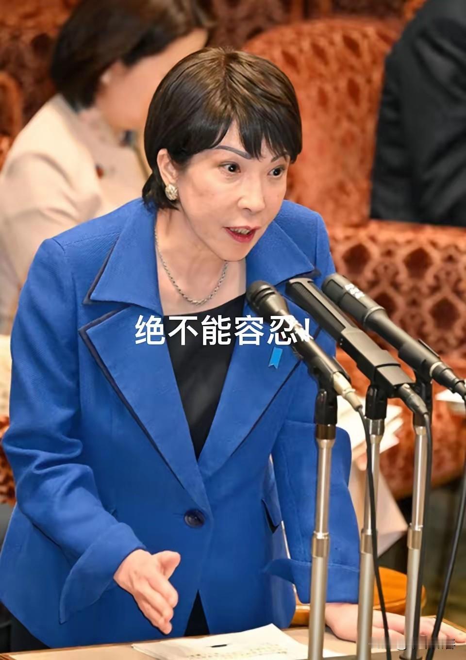 又又又抗议了！1月14日上午，日本就“中国055大驱编队在钓鱼岛海域巡航”提出抗