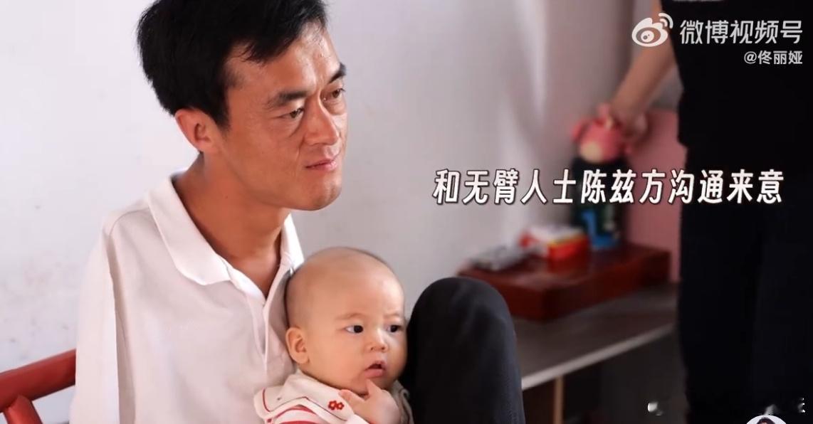  佟丽娅，你的善良如同春日的阳光，温暖着每一个人的心。15 年前，你在微博上传递