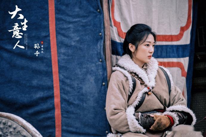 孙千是猫的证据找到了大家一起看看美萌的孙千的演绎骑马又飒又灵，小野猫孙千好绝 又