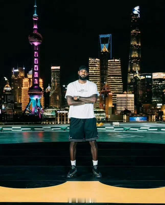 詹姆斯开启第15次中国行  从2005年初访到2025年第15次中国行，20年时