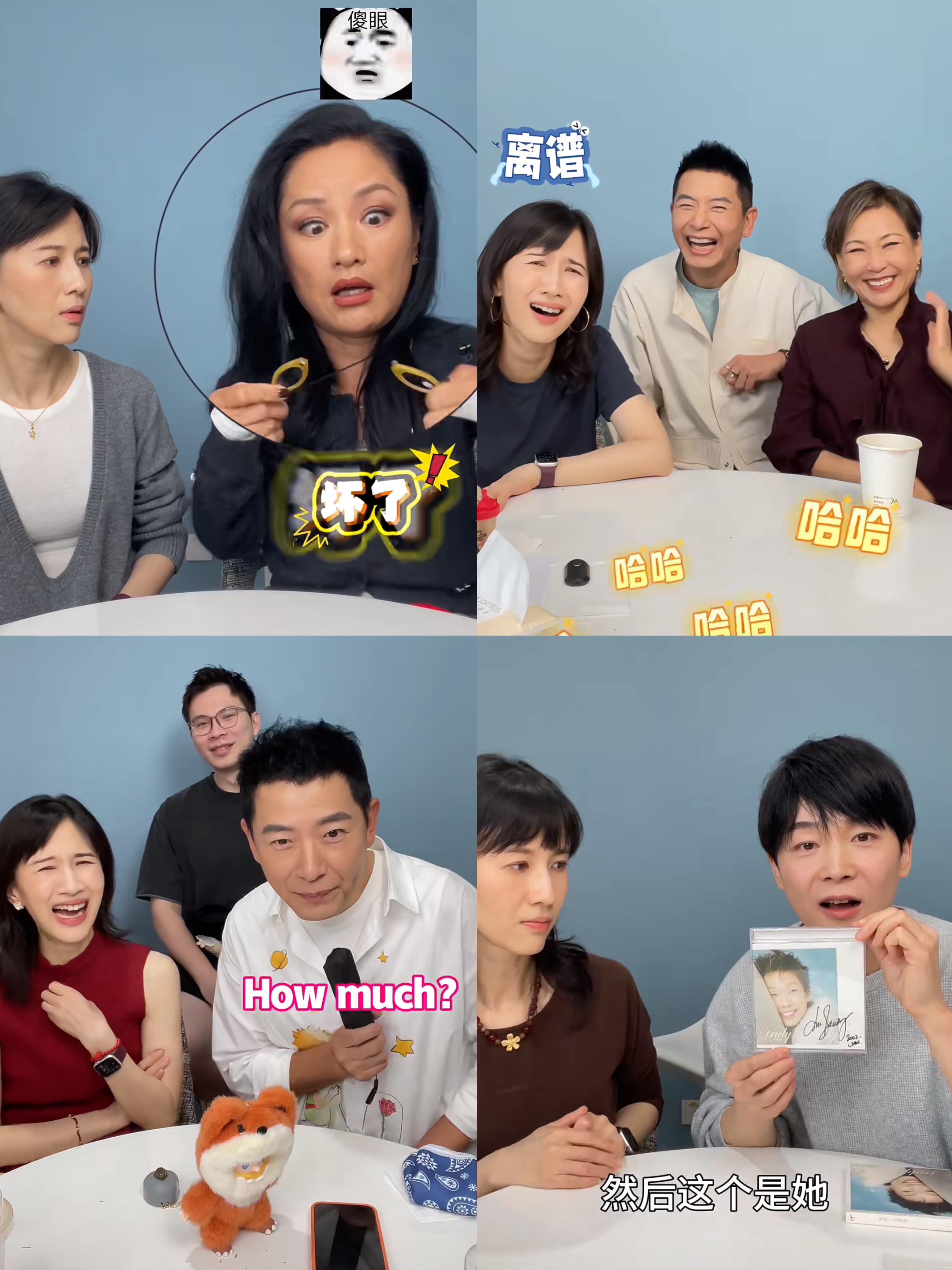 papi开辟 vintage艺人采访赛道papi酱还是太会选嘉宾了，直接开辟了v