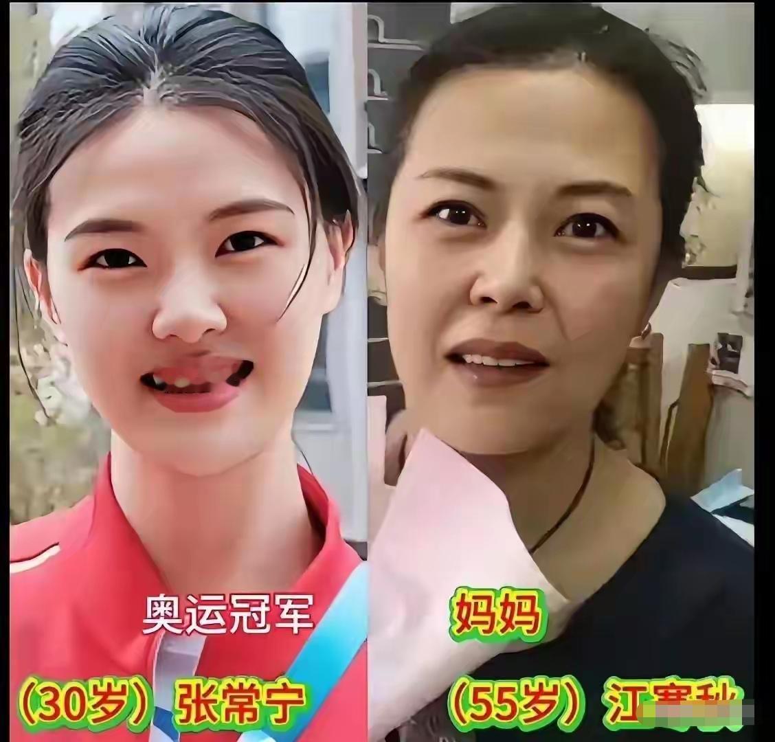 赛场上叱咤风云的冠军硬汉，在妈妈面前，永远是贴心小棉袄。站在赛场，他们是奋勇拼搏
