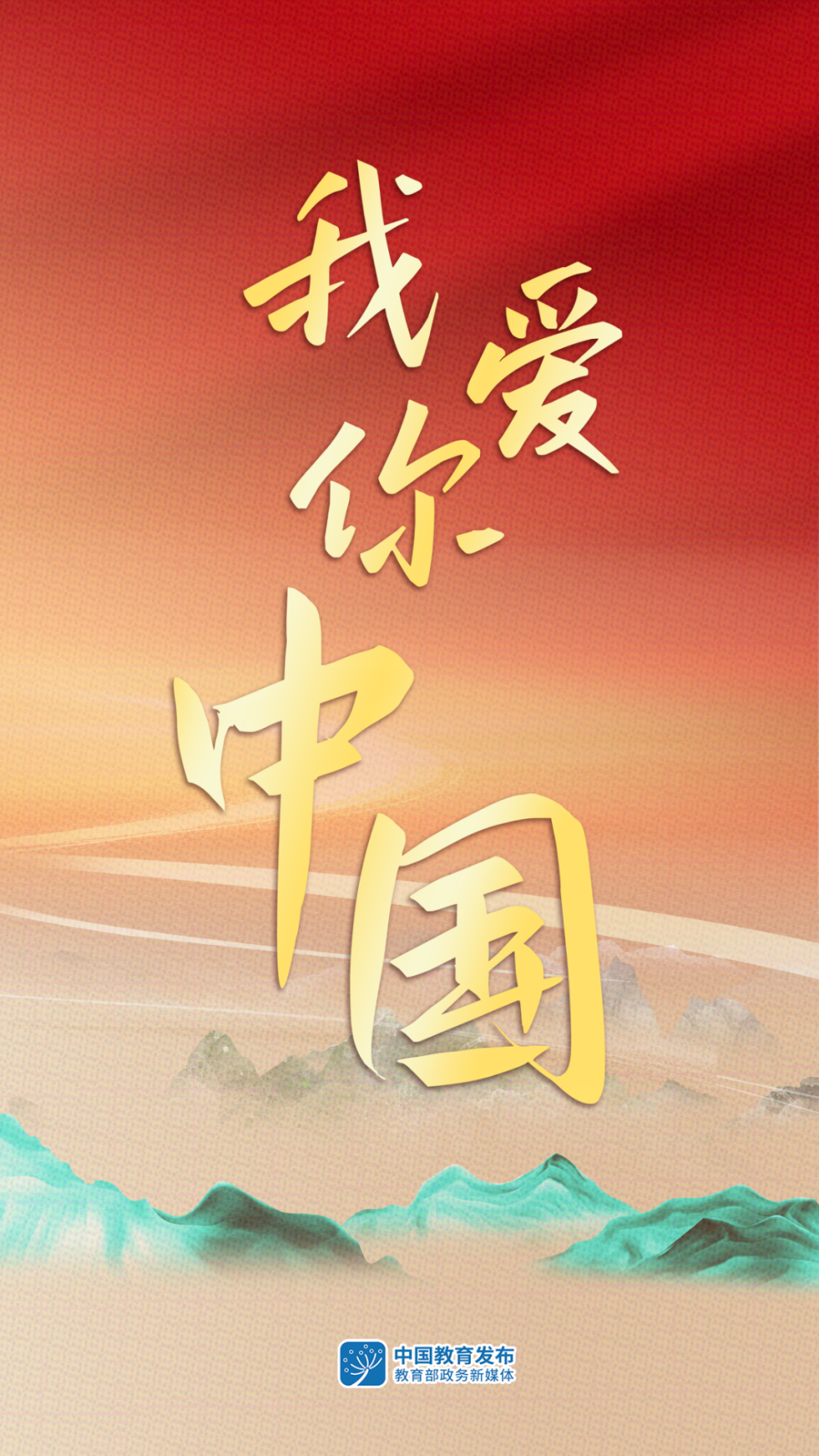 窦骁 何超莲我对赌王一直没有好感，靠赌博建立来的产业一直没有好感。过去二十年有人