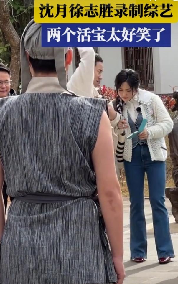 2026年3月热播的《亲爱的客栈2026》里，沈月和徐志胜的组合简直是快乐源泉。