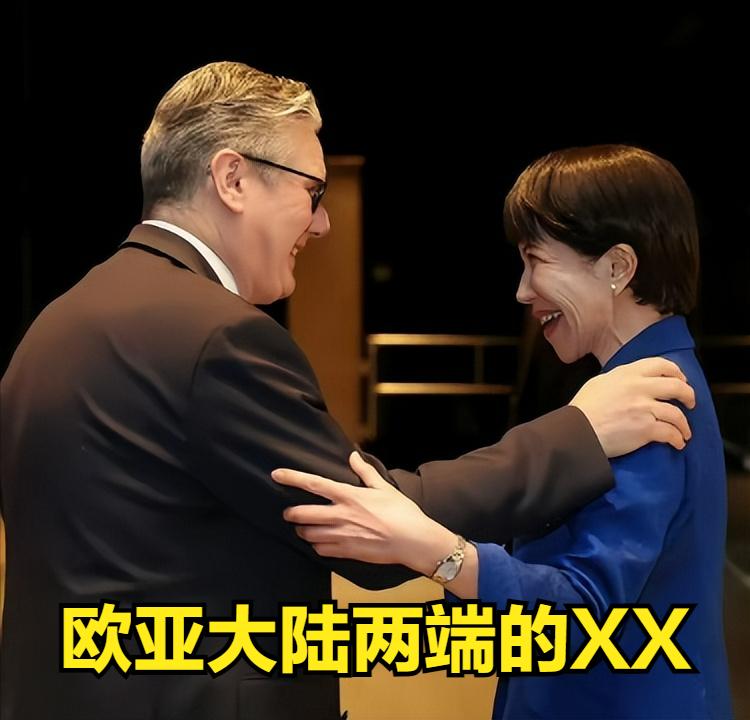 频繁更换首相，欧亚大陆两端的岛国有的一拼！
一个英国一个日本，若从2000年开始