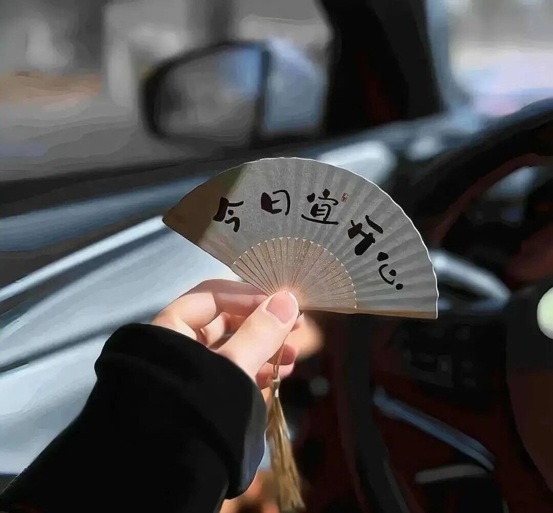 𝗥𝗲𝗰𝗼𝗿𝗱 𝘆𝗮 ☻ ʺ̤生活终归是属于自己的一场盛宴！最好的