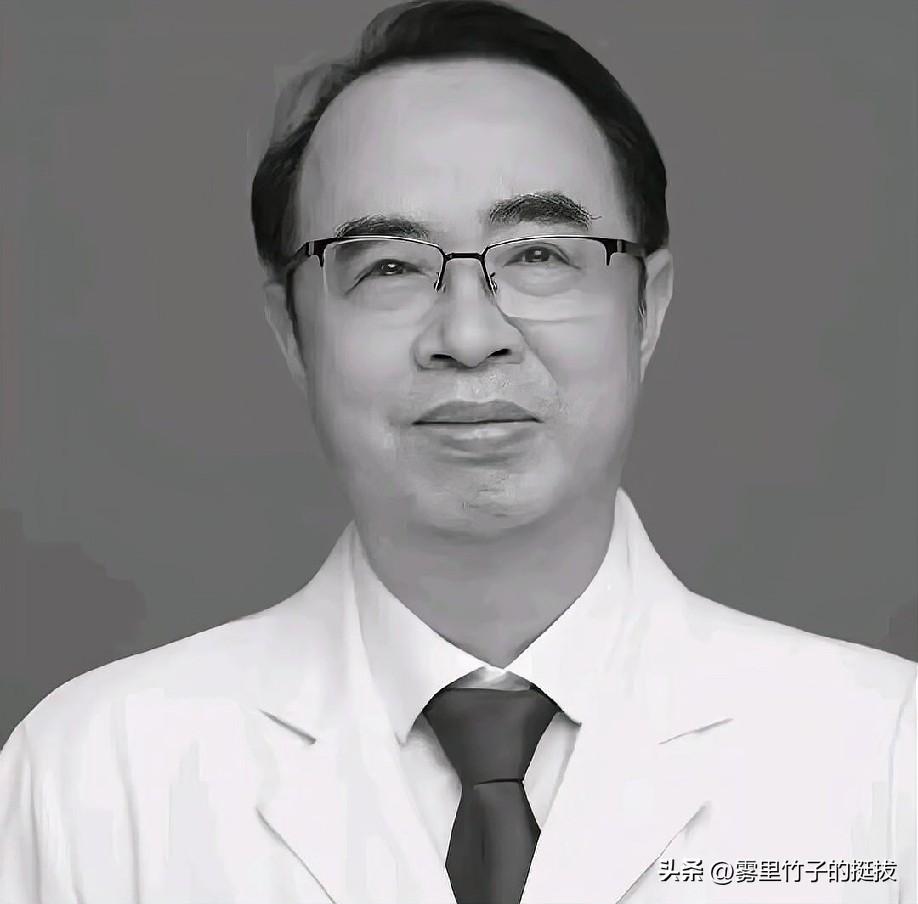 名医猝逝敲响健康警钟，为何精通养生者也难避心梗？
3月25日，广西中医药大学第一