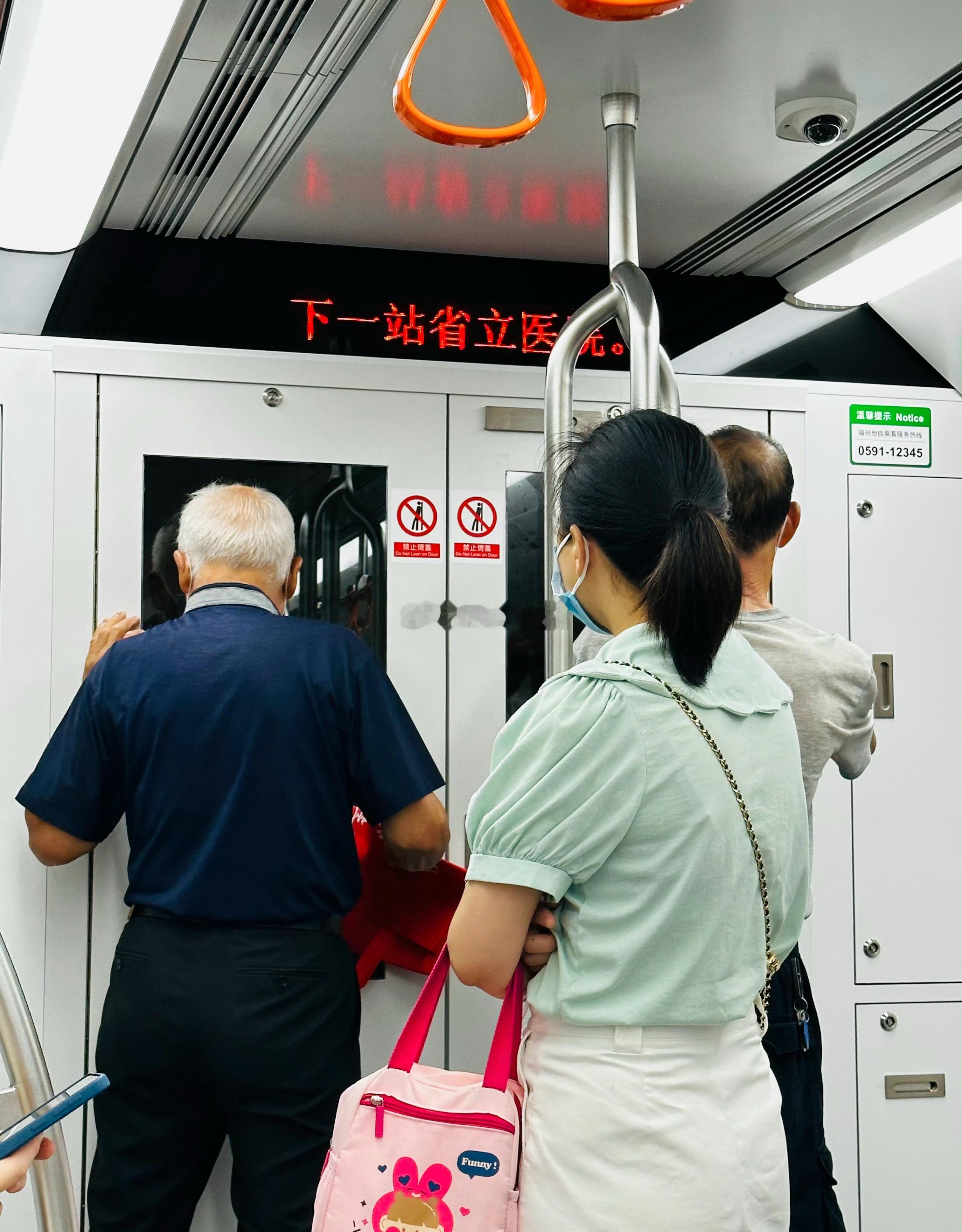 福州地铁：4号线自动列车驾驶室依旧暂不具备对外开放参观条件 