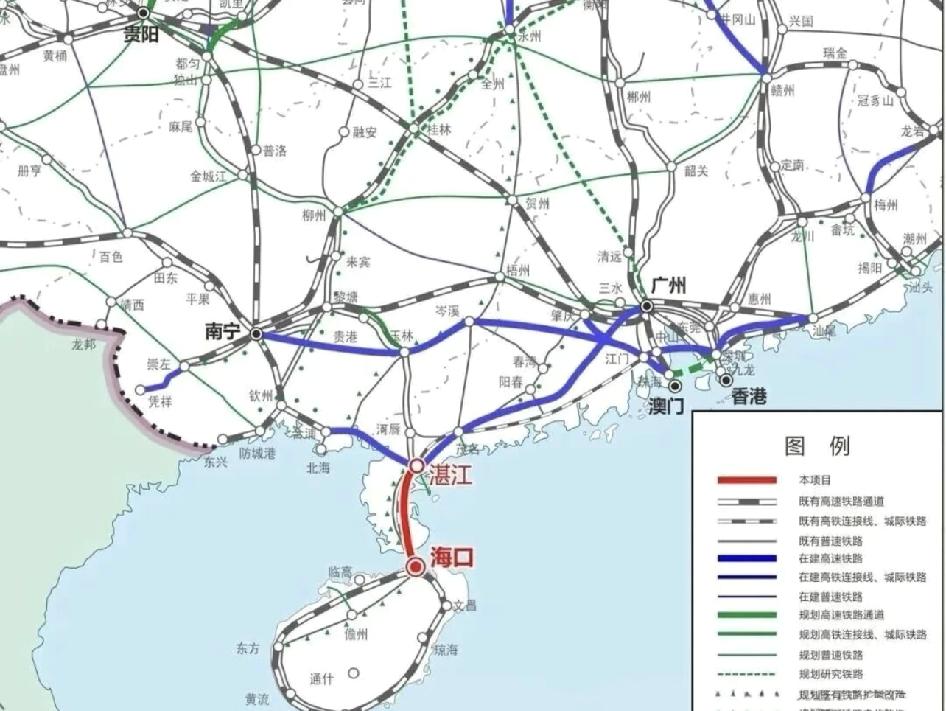 湛海高铁要来了！预计2026年开工，4年后建成，时速350公里。以后湛江到海口2