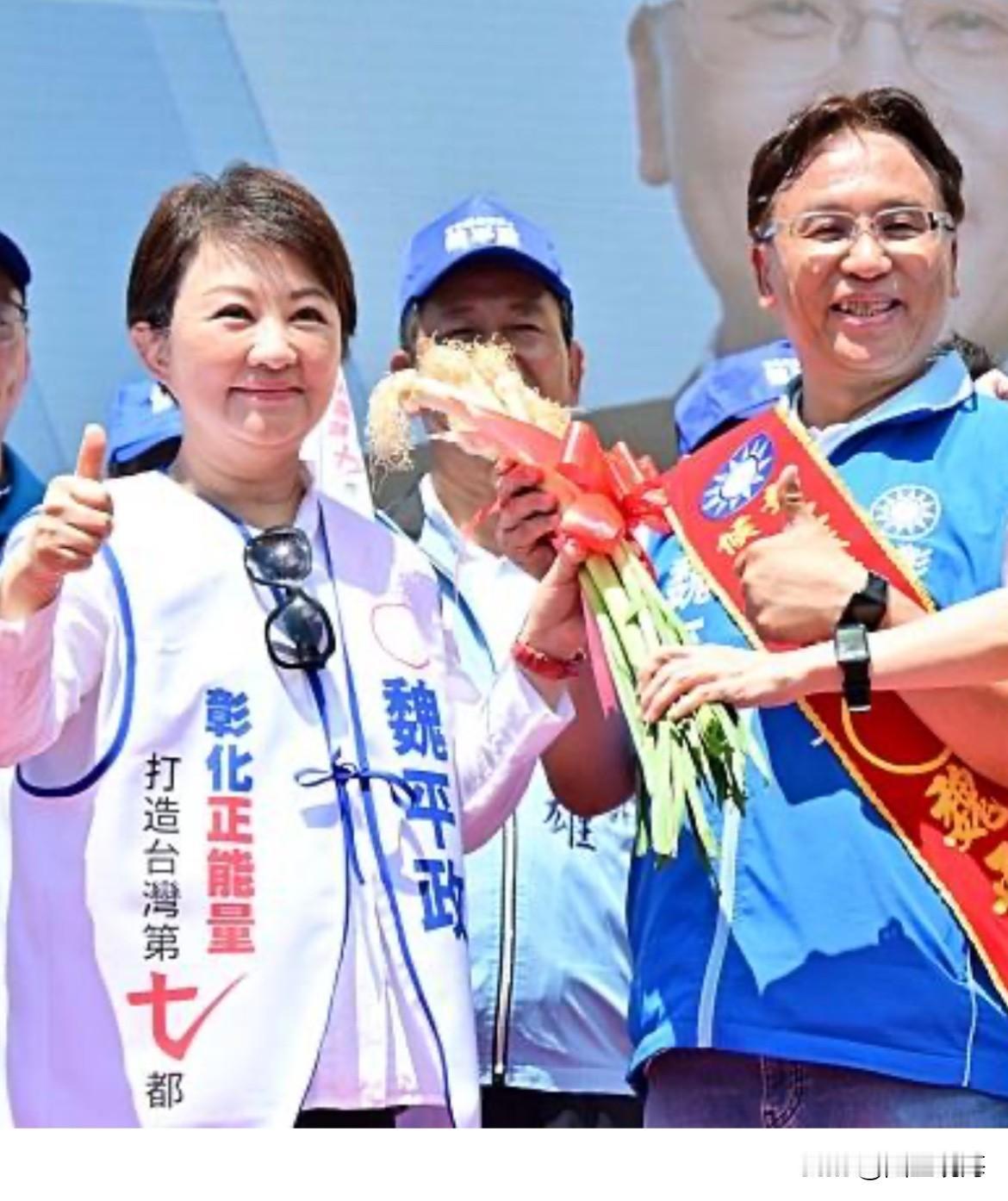 魏平政竞选总部成立却还没有主委！

9 月 6 日，彰化国民政府参选人魏平政举办