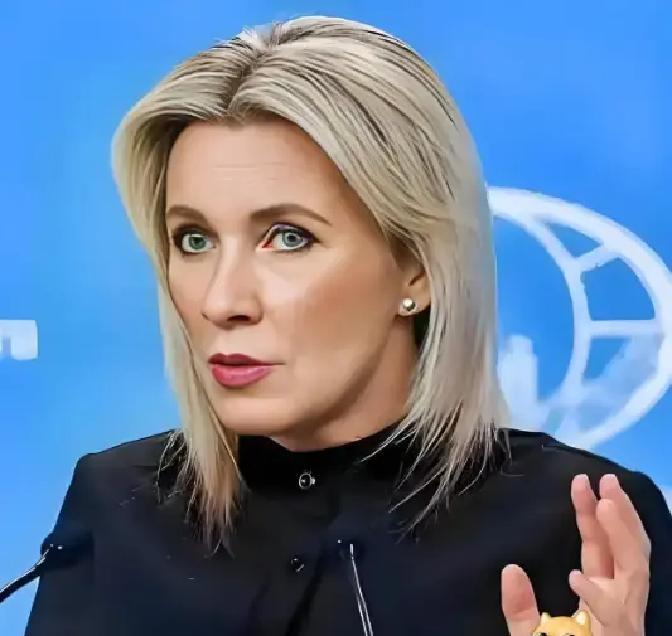 这场冲突要是再往前推一步，谁都得冒风险。
 
俄罗斯公开划线，扎哈罗娃强调“乌境