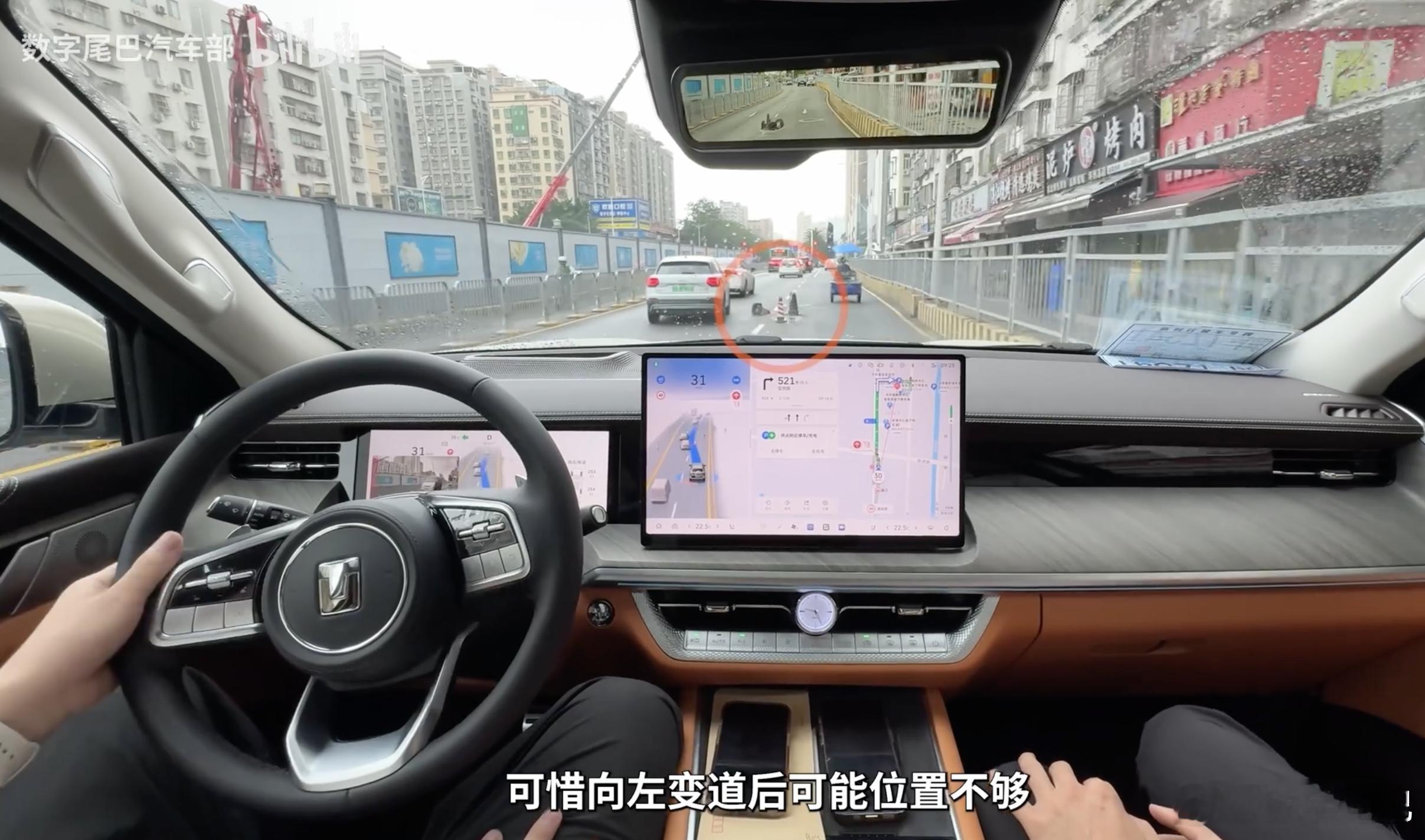 结合长期体验多款车型的辅助驾驶后，给大家分享几个点1. 认清本质：所有车型均为 