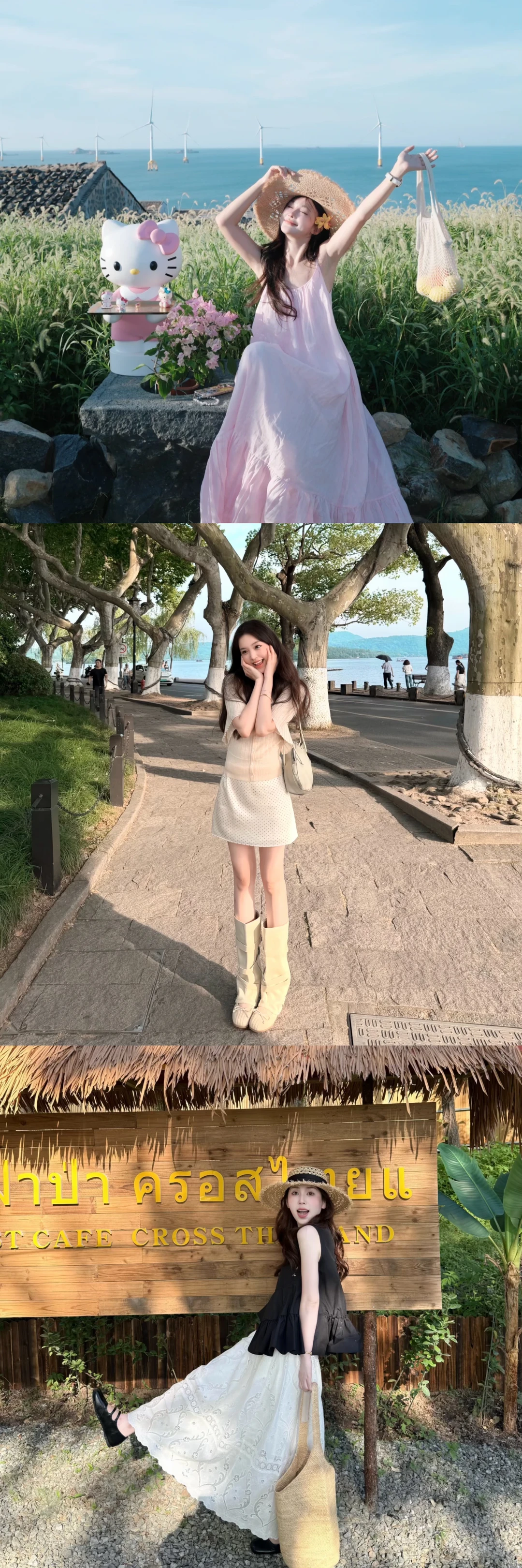 存一些好看的拍照📷姿势！