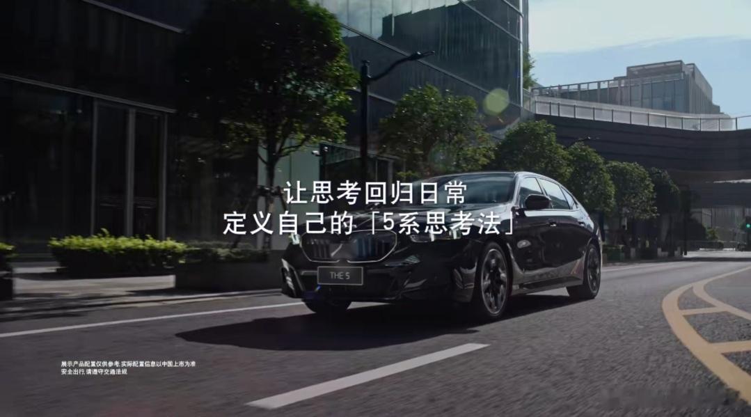 5系思考法这两年总听见两种声音：有人抱怨信息爆炸让大脑过载，索性躺平随波逐流；有