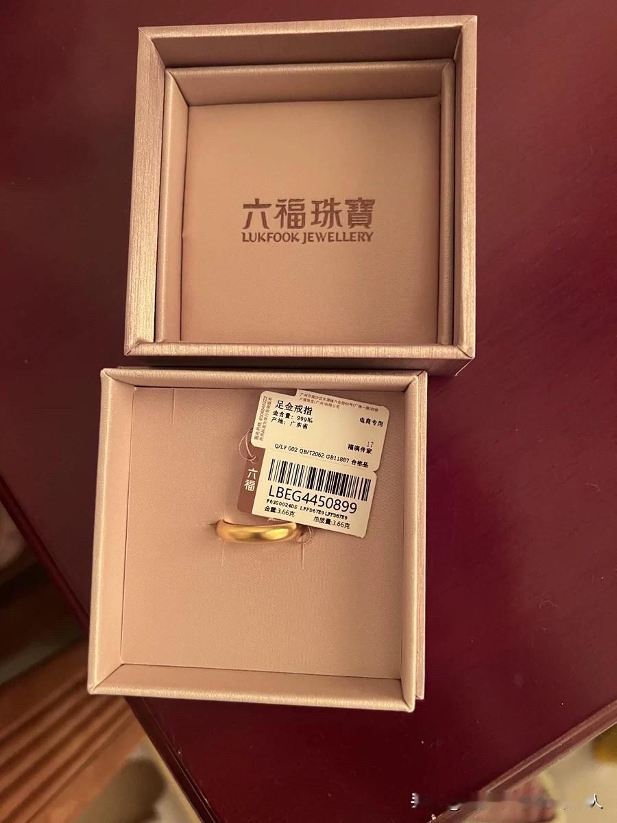 现在黄金涨的都没边了，1300多元一克是什么概念啊！以前觉得黄金是保值刚需，现在