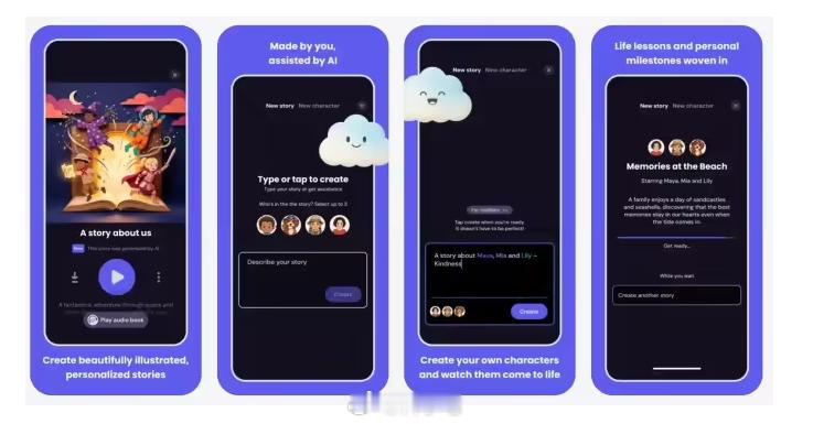 Meta 推出 AI 应用 StoryKit，可生成个性化儿童故事 