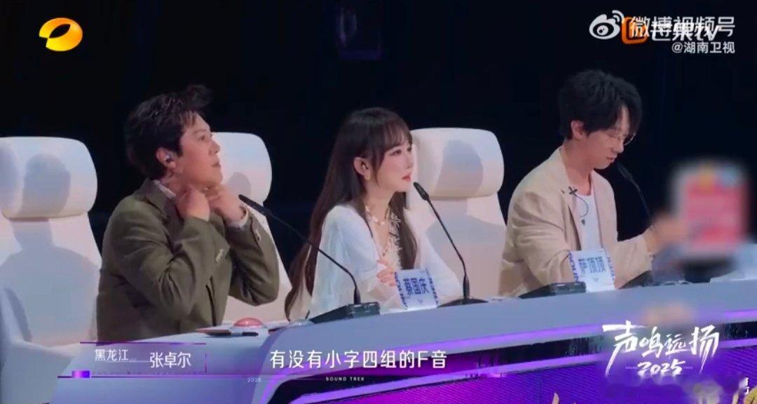 黑龙江小伙清唱死了都要爱声鸣远扬谁能不爱！余笛键盘配合张卓尔清唱《死了都要爱》，