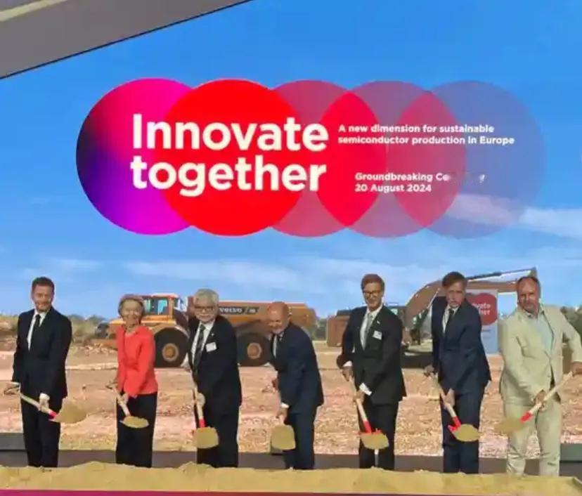 德国之声昨晚报道：“台积电德国厂动土 文化差异将如何克服？台积电德累斯顿厂正式动