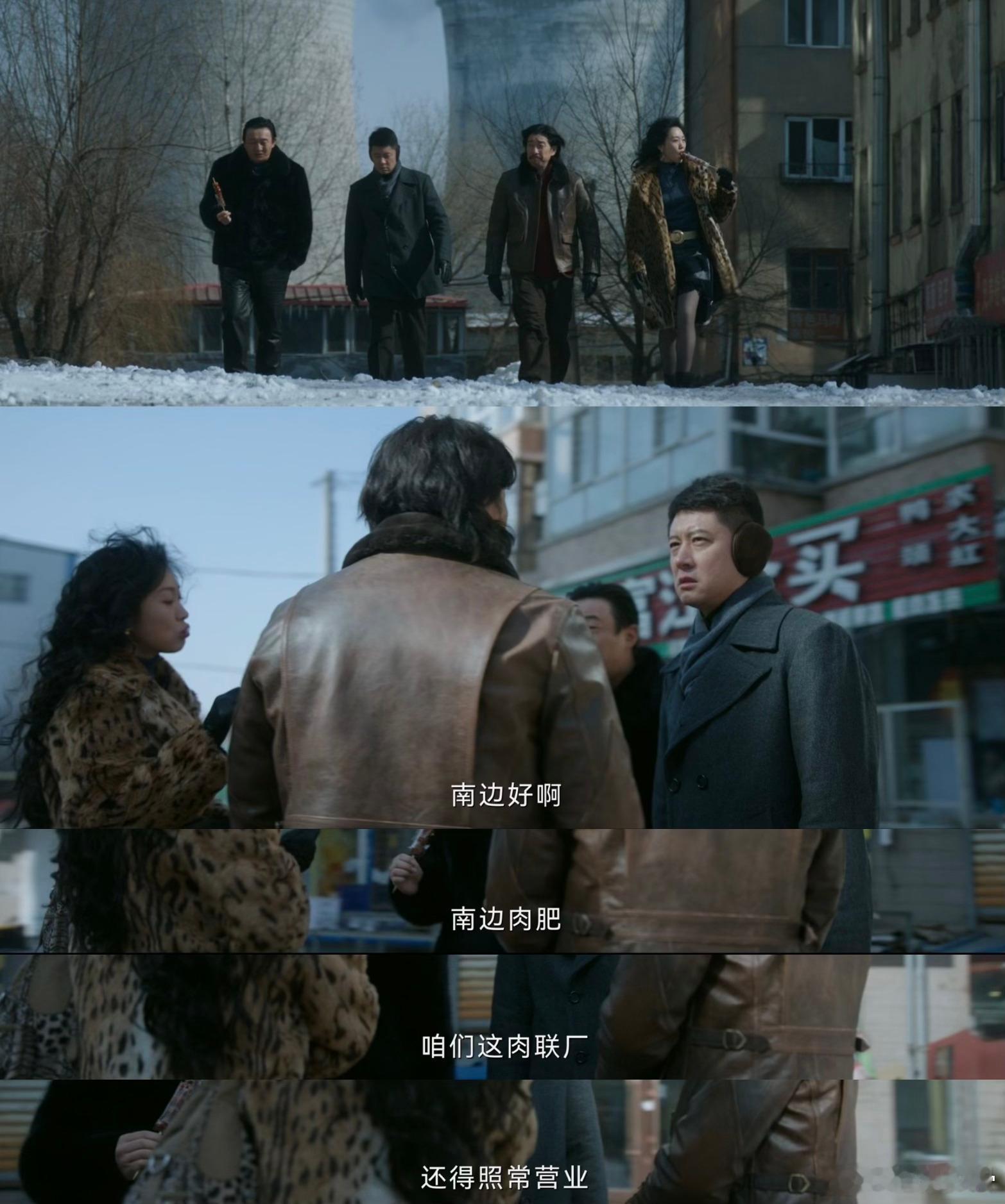 漂白干中学  “漂白干中学”，这断句真让人捉摸不透，到底是“漂白 干中学”还是“