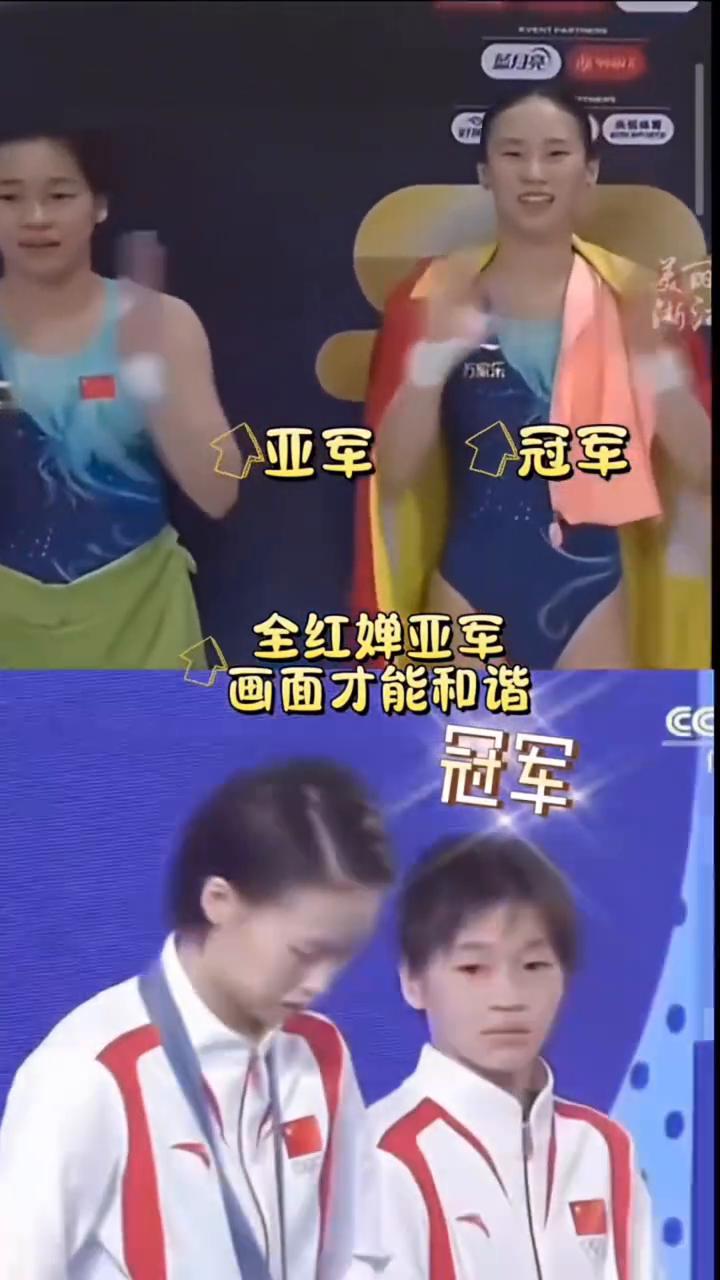 全红蝉亚军。
画面才能和谐，可爱比心。想赢全世界，唯独不想赢你。拿捏拿捏。