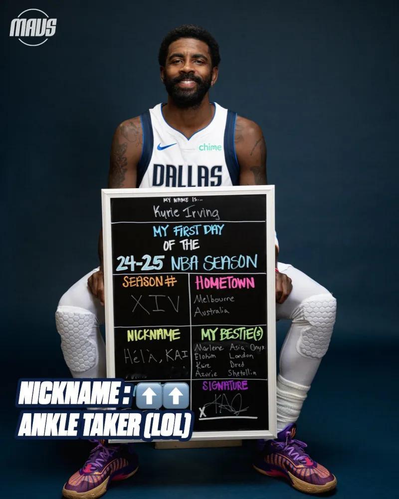 独行侠官宣：我们的‘脚踝终结者’凯里·欧文亮相！🏀🎯欧文 ​​​