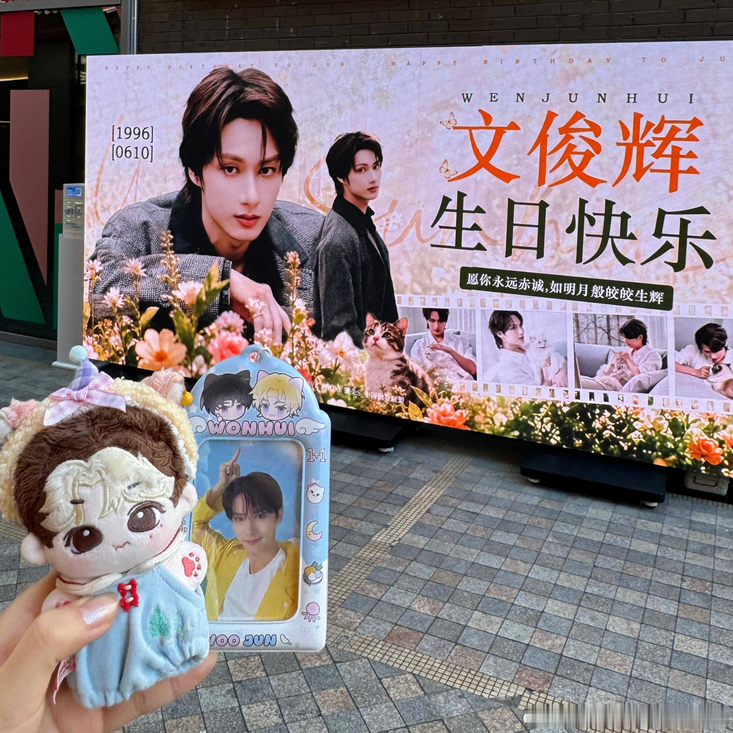 生日快乐吃很多好吃的吧！ 北京·合生·麒麟社
