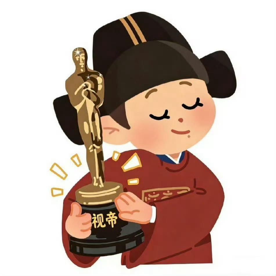 官博给我们视帝哥哥继续点点网页链接