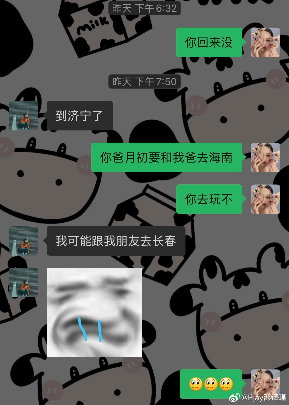 好不容易把我弟从澳洲盼回来了，结果 