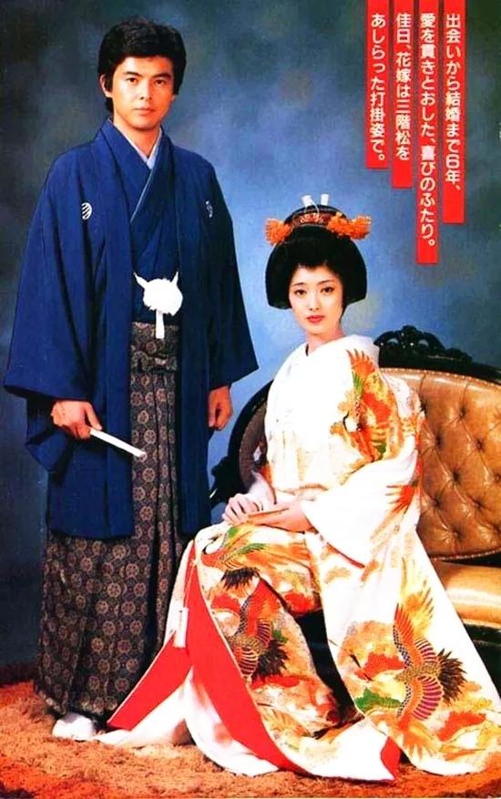 山口百惠与三浦友和结婚照