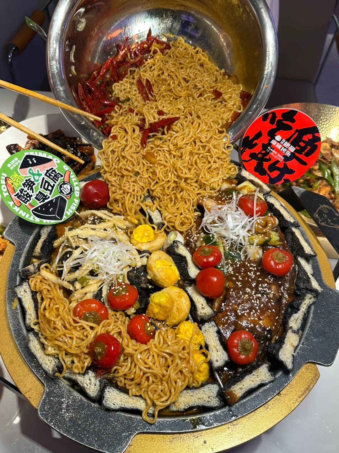 啊啊啊啊！！北京的！XXXL号泡面桶烤鱼！