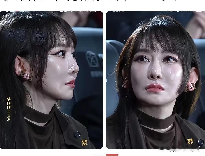 唱《万物生》的萨顶顶变成了这样！

好惊悚好狰狞呀！她家缺少一面镜子吗？

本来