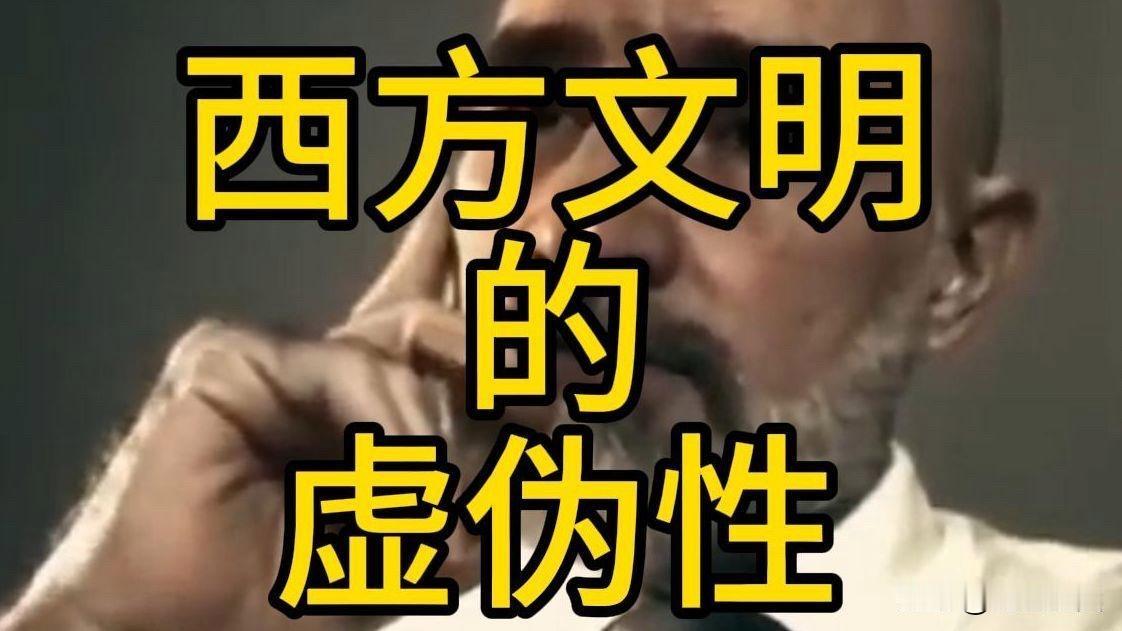 这就是西方文明的底色！
强奸幼女、组织未成年人卖淫，在中国是不可饶恕的重罪、死罪