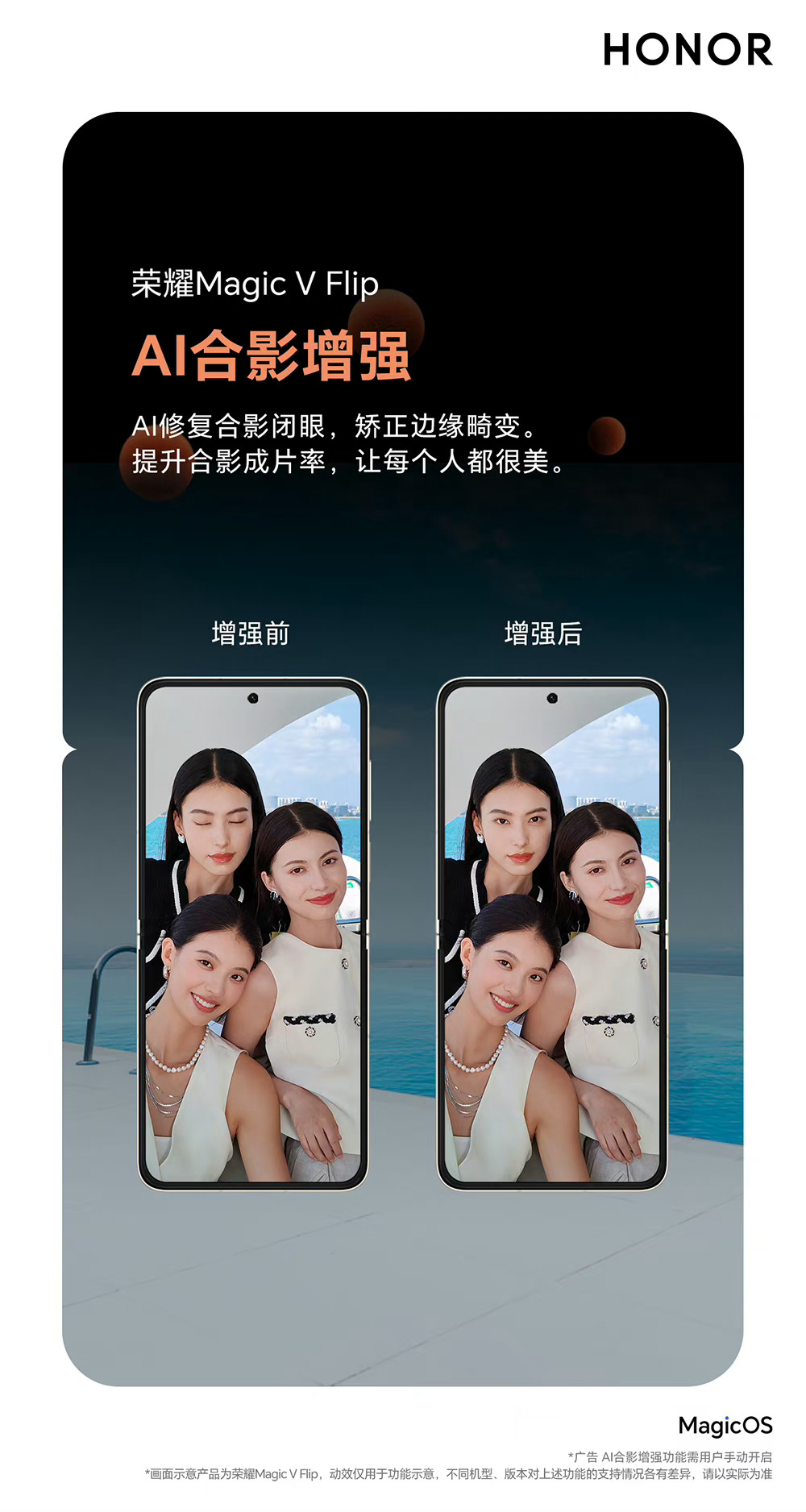 #为什么明星营业照都是自拍# 明星自拍营业这个热搜很有意思，很多厂商的产品定义也