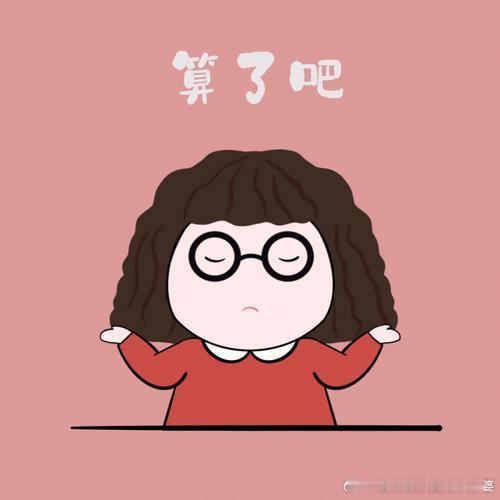 lululemon或与不孕等风险相关我有几个朋友是化工厂子弟，有男有女，成年结婚